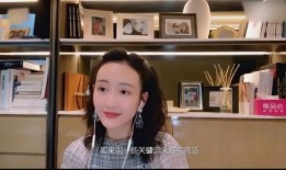 姗姗前任爆料视频大全,姗姗情感历程全记录