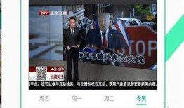 爆料莫小曼视频大全集下载,揭秘网络红人的魅力瞬间